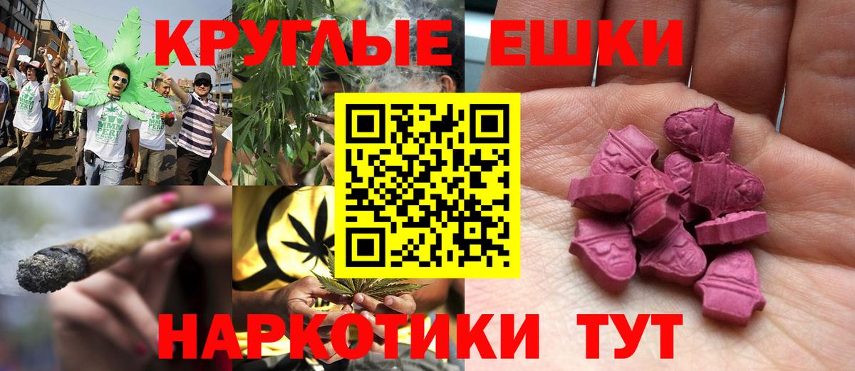 Богородск  Ecstasy Дубай  Вход с VPN 