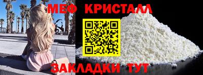 Альфа ПВП Рязань
