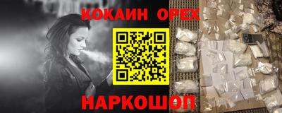 Альфа ПВП Рязань