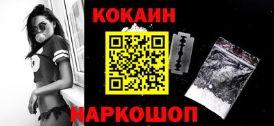 Альфа ПВП Рязань