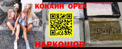 Альфа ПВП Рязань