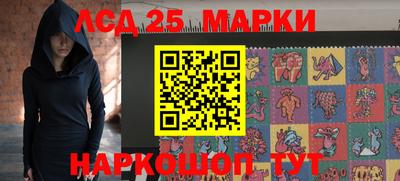 меф VHQ Рыбинск