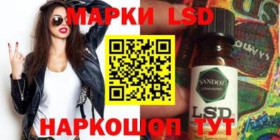 меф VHQ Рыбинск