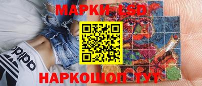 меф VHQ Рыбинск