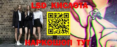 меф VHQ Рыбинск