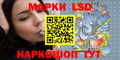 мефедрон мука Рузаевка