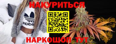 меф VHQ Рыбинск