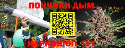 Альфа ПВП Рязань