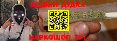 меф VHQ Рыбинск