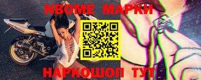 мефедрон мука Рузаевка
