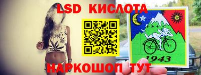 мефедрон мука Рузаевка