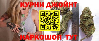 Альфа ПВП Рязань