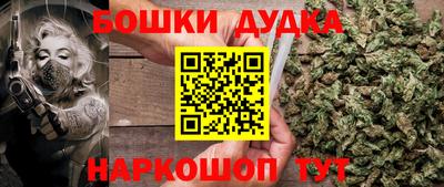 меф VHQ Рыбинск