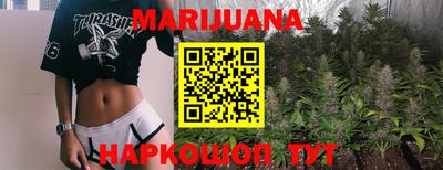 меф VHQ Рыбинск