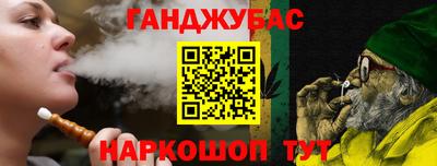 меф VHQ Рыбинск