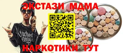 Альфа ПВП Рязань