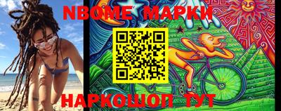 меф VHQ Рыбинск