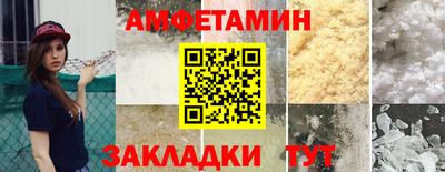 Альфа ПВП Рязань