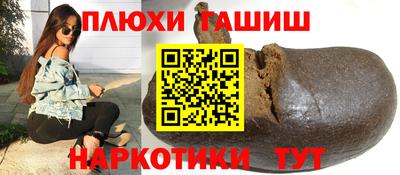 Альфа ПВП Рязань