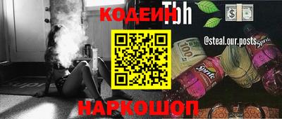 Альфа ПВП Рязань